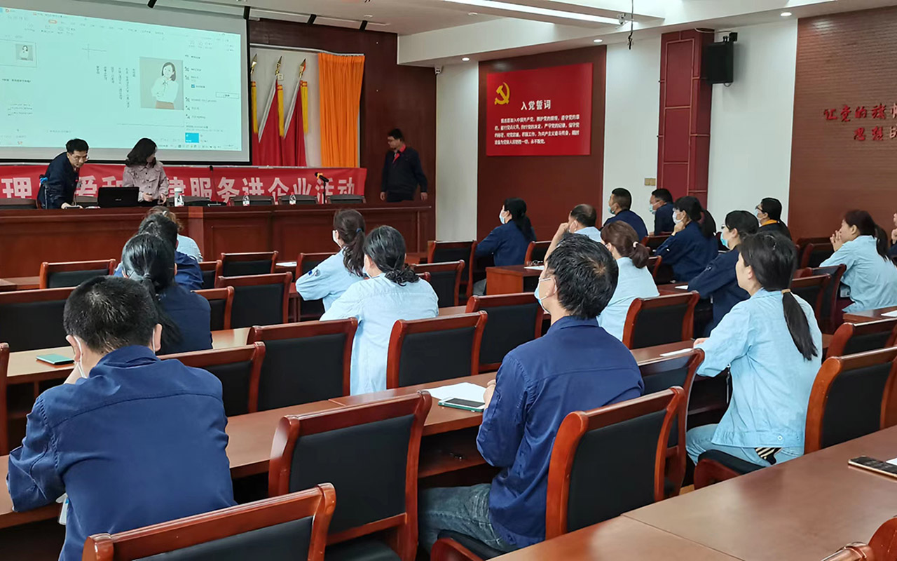吴中宁海工会