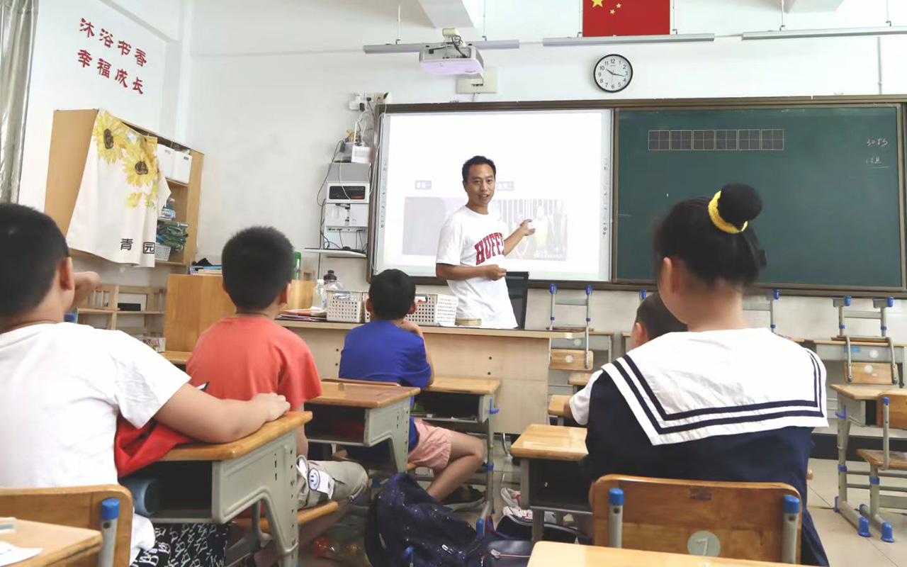 吴中钟公庙中心小学