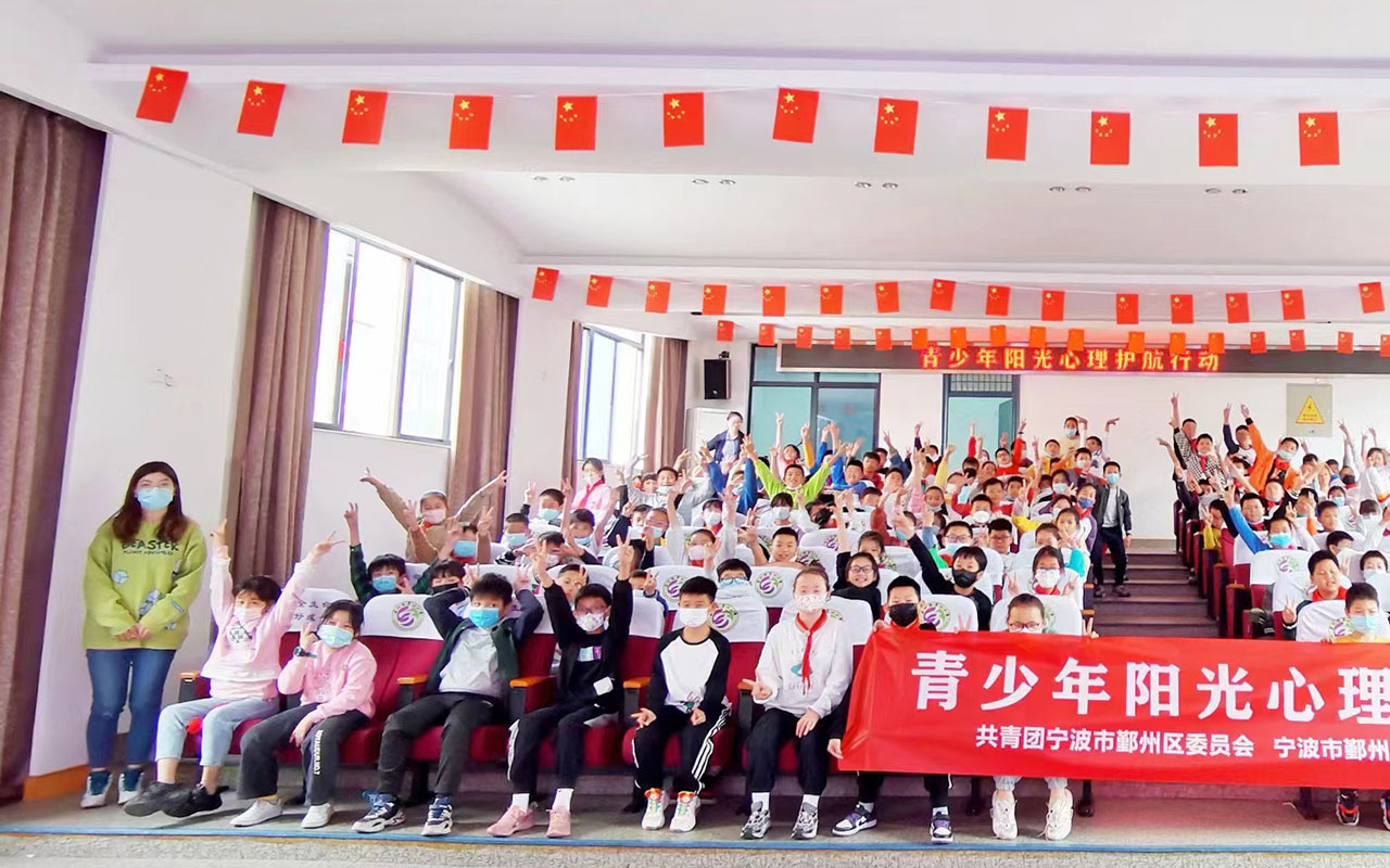 吴中青少年阳光护航